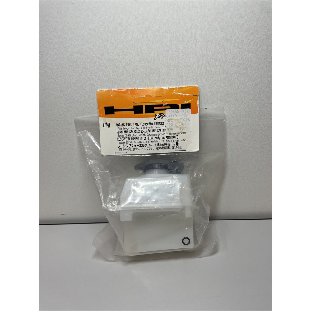 RC HPI Savage 160 cc Racing Fuel Tank Plastic White (1) 87149